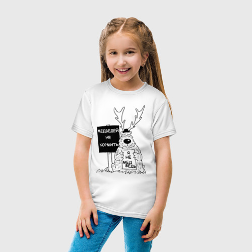 Детская футболка хлопок Медведей не кормить, цвет белый - фото 5