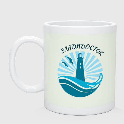 Кружка керамическая Владивосток - маяк, цвет фосфор