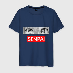 Мужская футболка хлопок Глаза Марин Китагавы: senpai