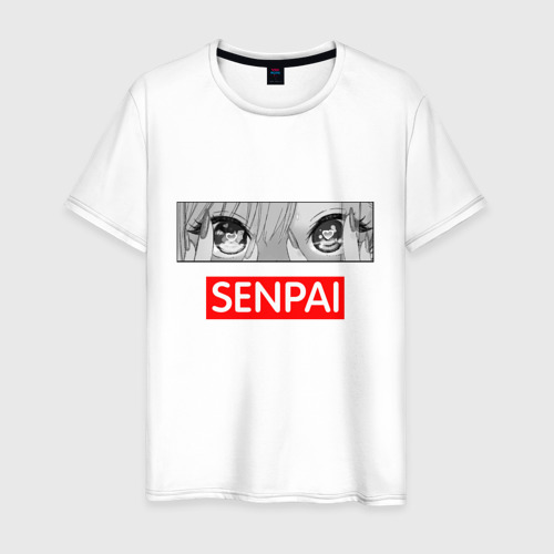 Мужская футболка из хлопка с принтом Глаза Марин Китагавы: senpai, вид спереди №1