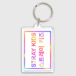 Брелок прямоугольный 35*50 Stray Kids gradient
