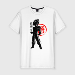 Мужская футболка хлопок Slim Goku Son - Dragon Ball - Warrior