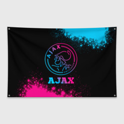 Флаг-баннер Ajax - neon gradient