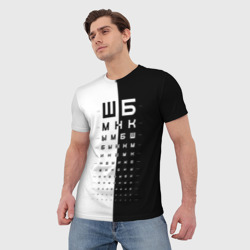 Мужская футболка 3D ШБ черно-белый вариант - фото 2