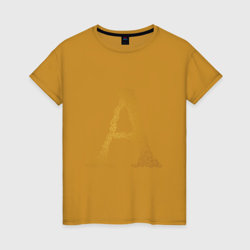 Женская футболка хлопок Заглавная первая буква имени А, цвет горчичный