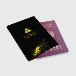 Обложка для паспорта матовая кожа Toxic - Биологическая опасность - фото 2