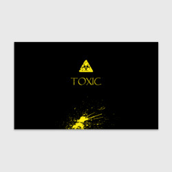 Бумага для упаковки 3D Toxic - Биологическая опасность