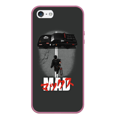 Чехол для iPhone 5/5S матовый Mad Max and Akira, цвет розовый