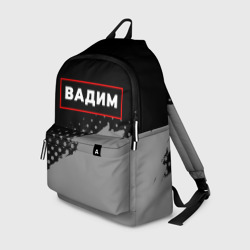 Рюкзак 3D Вадим - в красной рамке на темном