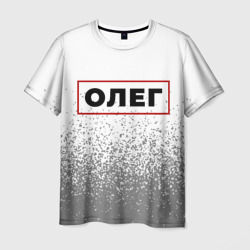 Мужская футболка 3D Олег - в красной рамке на светлом
