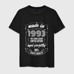 Made in 1993 retro old school – Мужская футболка хлопок с принтом купить со скидкой в -20%