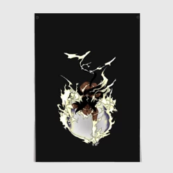 Постер Йоруичи Шихоин Неко