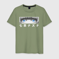 Мужская футболка хлопок Yofukashi no Uta Nazuna