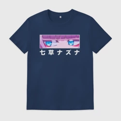 Мужская футболка хлопок Назуна Нанакуса