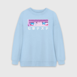 Женский свитшот oversize без начеса хлопок Назуна Нанакуса