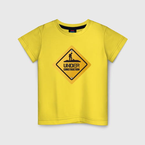 Детская футболка хлопок с принтом Знак - в разработке, вид спереди #2