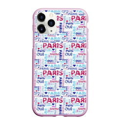 Чехол для iPhone 11 Pro Max матовый Парижская бумага с надписями - текстура