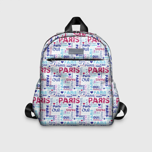 Детский рюкзак 3D с принтом Парижская бумага с надписями - текстура, вид спереди #2