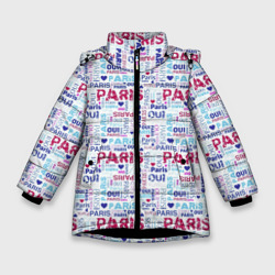 Зимняя куртка для девочек 3D Парижская бумага с надписями - текстура
