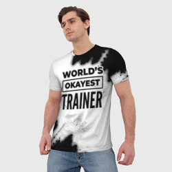 Мужская футболка 3D World's okayest trainer - white - фото 2