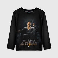 Детский лонгслив 3D Адам на троне