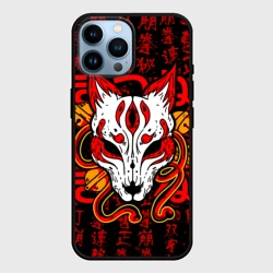 Чехол для iPhone 14 Pro Max Кицунэ японская лиса