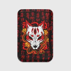 Картхолдер Magsafe магнитный Кицунэ японская лиса