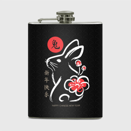 Фляга Rabbit with flower, chinese new year