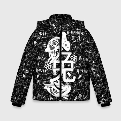 Зимняя куртка для мальчиков 3D Happy chinese new year, black bunnies, цвет черный