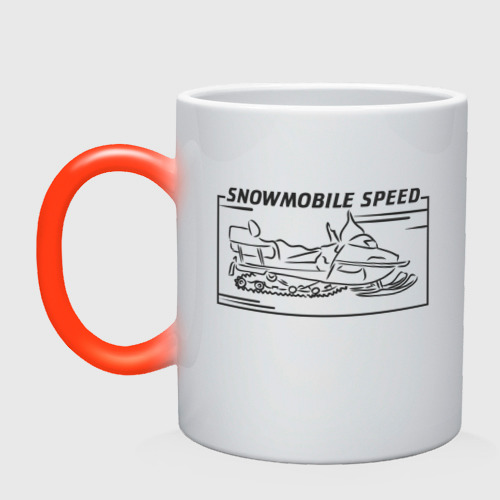 Кружка хамелеон Snowmobile Speed