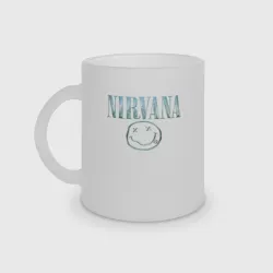 Кружка матовая стеклянная Nirvana смайл