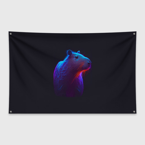 Флаг-баннер Неоновая капибара на чёрном фоне