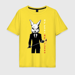 Мужская футболка хлопок Oversize My year - my rules cruel rabbit