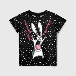 Детская футболка 3D С новым годом кролика