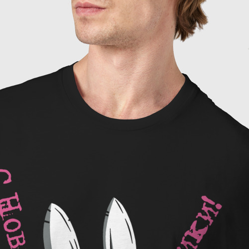 Мужская футболка хлопок Год кролика, с новым годом, кролики, цвет черный - фото 6