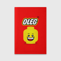 Обложка для паспорта матовая кожа Олег Lego