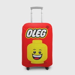 Чехол для чемодана 3D Олег имя в стиле лего человечка