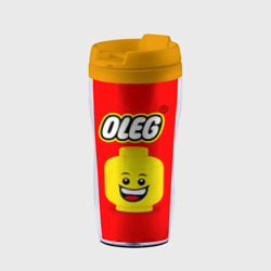 Термокружка-непроливайка Олег Lego