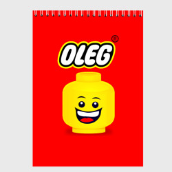 Скетчбук Олег Lego