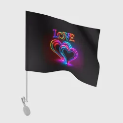 Флаг для автомобиля Love - неоновые сердца