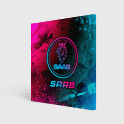 Холст квадратный Saab - neon gradient