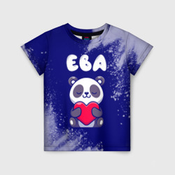 Детская футболка 3D Ева панда с сердечком