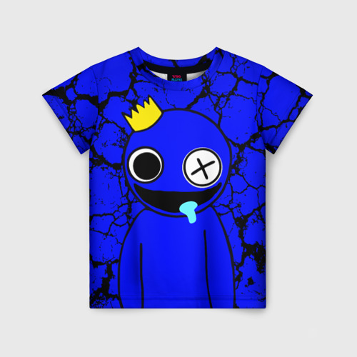 Детская футболка с принтом Радужные друзья персонаж Синий, вид спереди №1