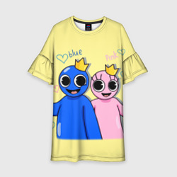 Детское платье 3D Радужные друзья: Синий и Розовая