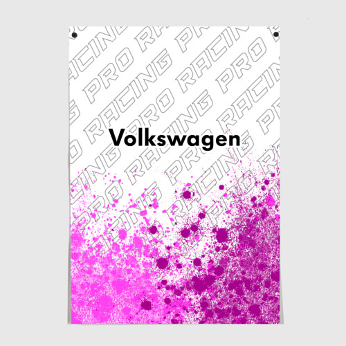 Постер Volkswagen pro racing: символ сверху
