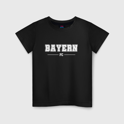 Детская футболка хлопок с принтом Bayern football club классика, вид спереди #2