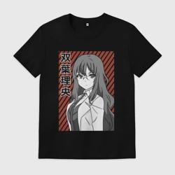 Мужская футболка хлопок Милая Рио Футаба