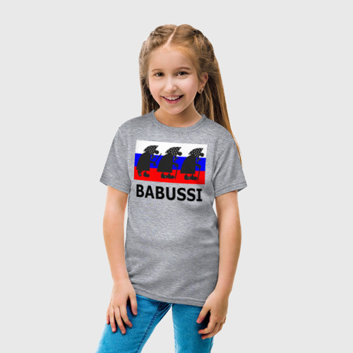Детская футболка хлопок с принтом Бабусси и флаг России, вид сбоку #3