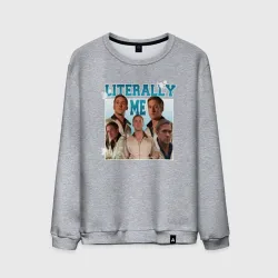 Мужской свитшот хлопок Literally Me - Drive Ryan Gosling