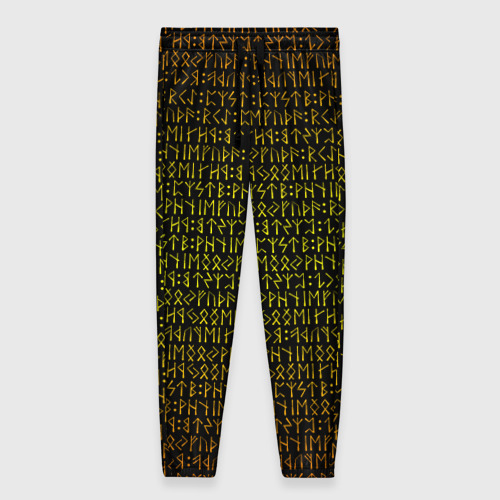 Женские брюки 3D Золотой рунический алфавит, цвет 3D печать